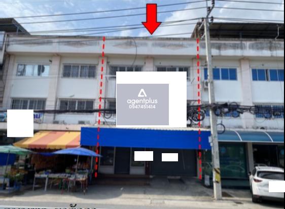 ขาย อาคารพาณิชย์ ถนน พระยาสัจจา ชลบุรี