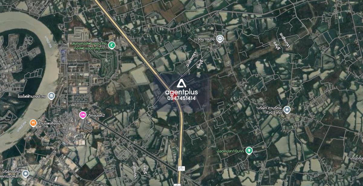 ขายที่ดิน EEC ติดถนนคู่ขนานมอเตอร์เวย์ อยู่ตรงข้ามกับเขตนิคมอมตะชลบุรี พานทอง ชลบุรี