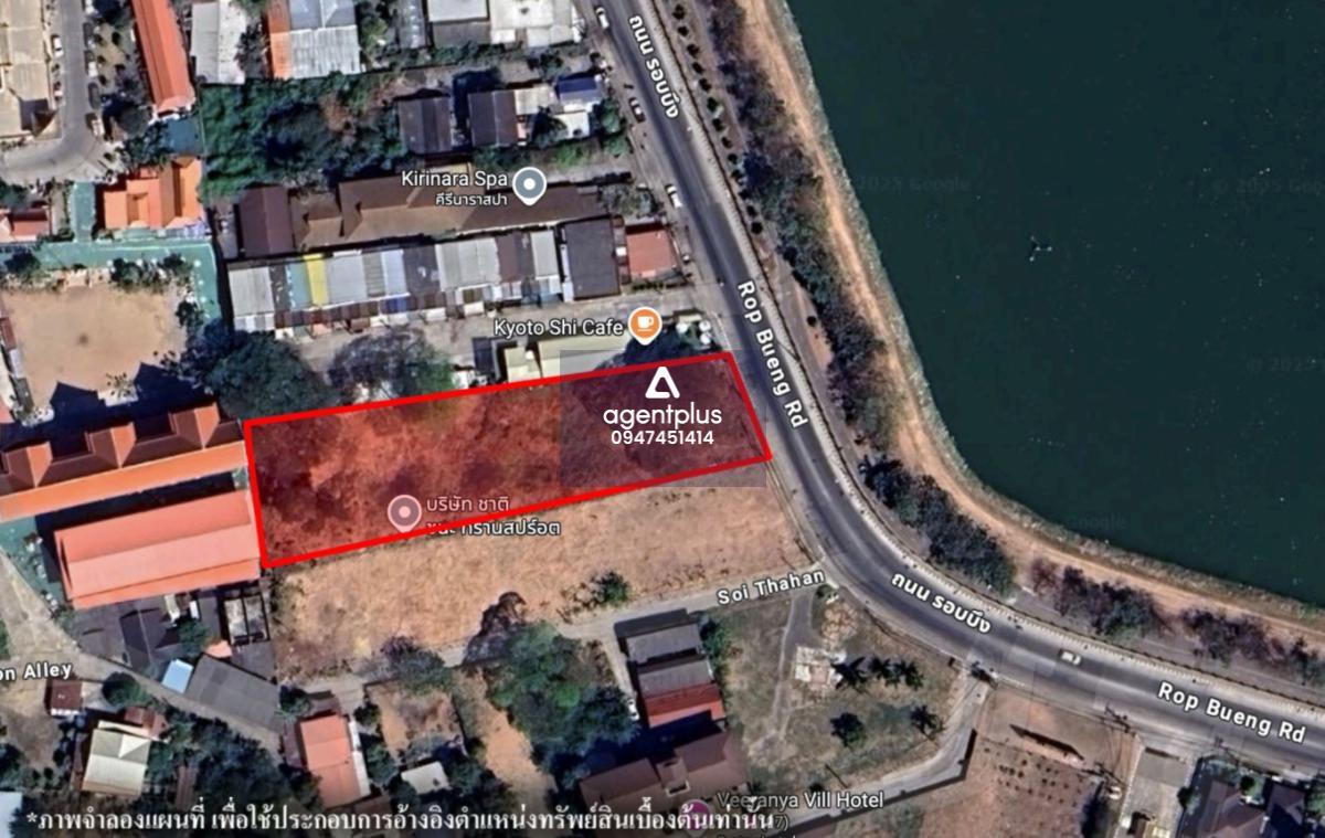 ขายที่ดินเปล่า ขอนแก่น เหมาะสำหรับทำโครงการ บ้านจัดสรร คอมมูนิตี้มอลล์ หรือการลงทุนระยะยาว ทำเลเด่น พื้นที่สวย