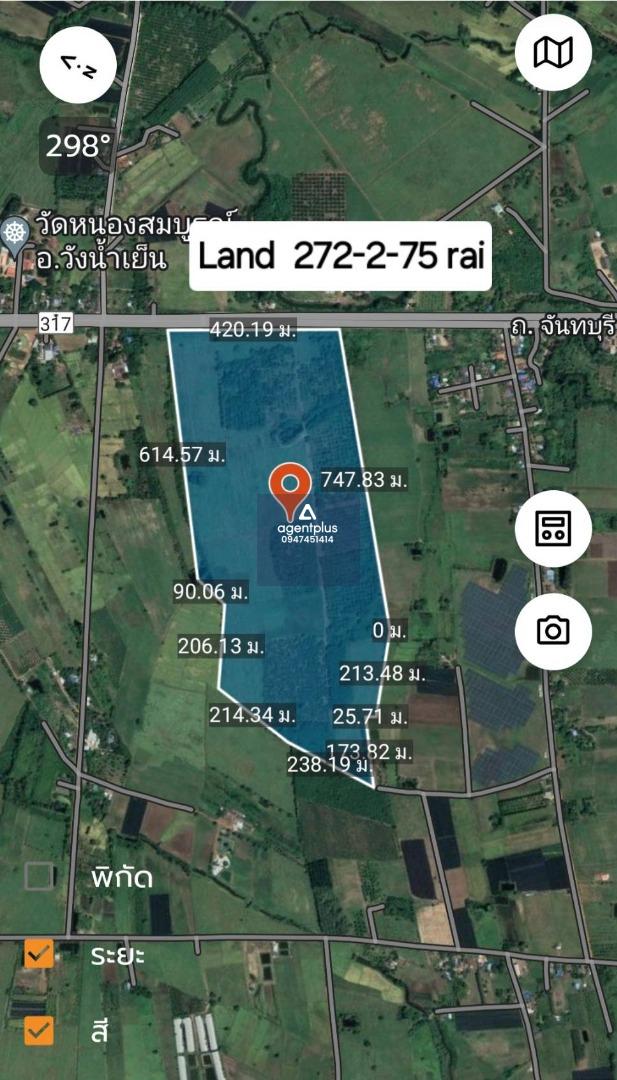 ขายที่ดินแปลงใหญ่ ติดถนนทางหลวงแผ่นดิน 317 จันทบุรี สระเเก้ว คลองหินปูน