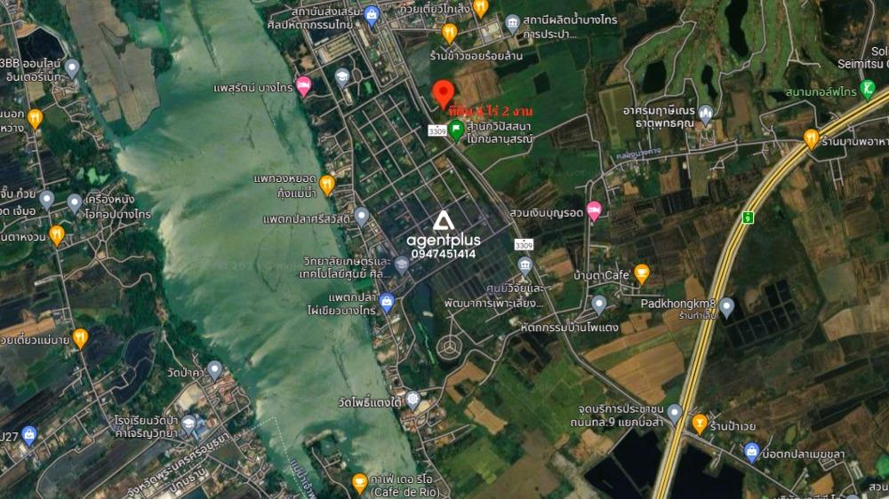 //ขายที่ดินแปลงสวย 4-2 ไร่ ถนน 3309 บางไทร อยุธยา ติดถนนใหญ่ เหมาะสร้างที่อยู่อาศัย / หอพัก / พัฒนาโครงการขนาดย่อม