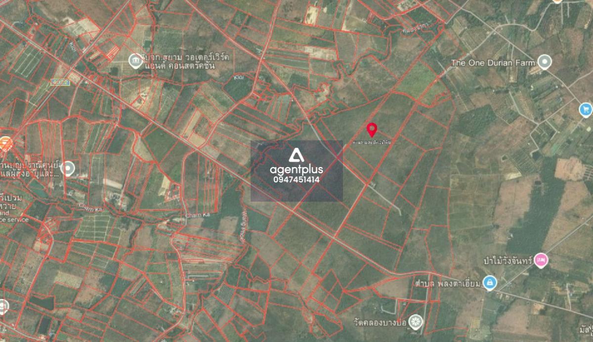 *ขายที่ดินเหมาะทำอุตสหกรรม ต.พลงตาเอี่ยม อ.วังจันทร์ จ.ระยอง