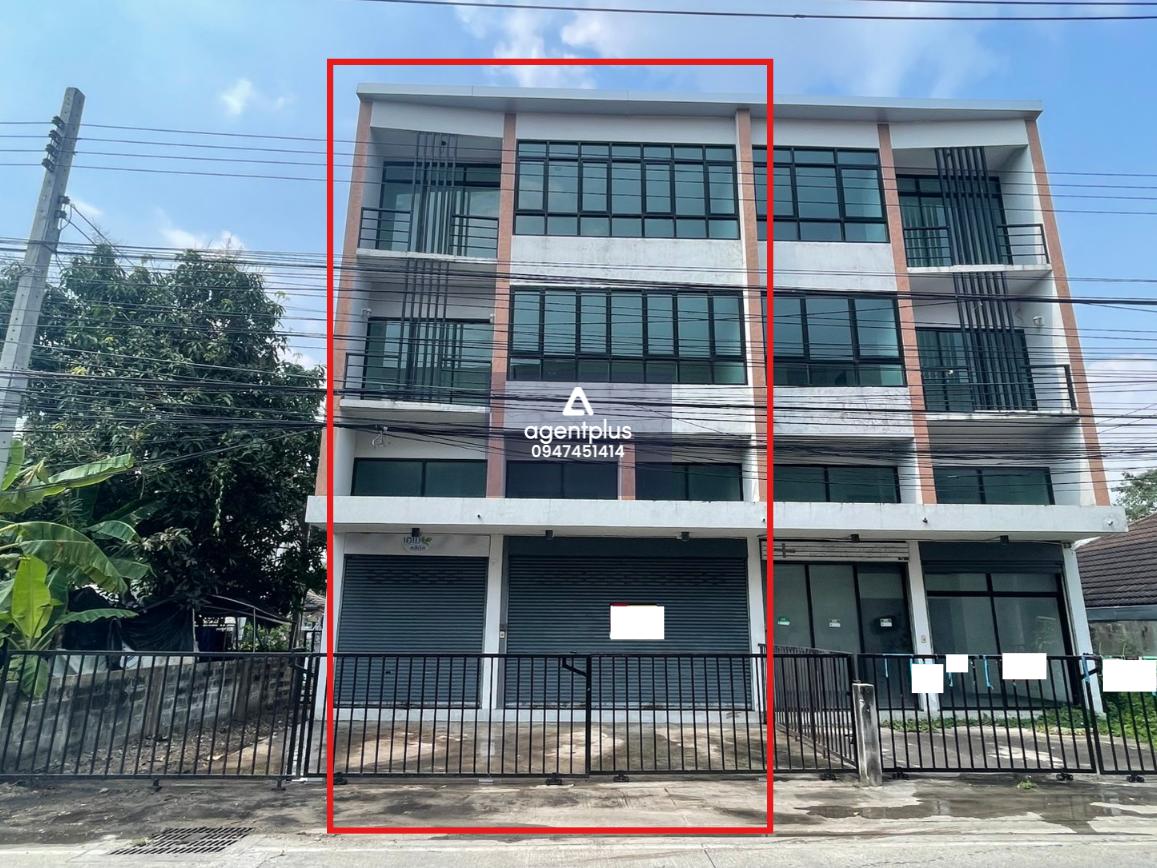 อาคารพาณิชย์ 3.5 ชั้น ทำเลทองใจกลางเมืองนนทบุรี ใกล้รถไฟฟ้า เหมาะค้าขาย–อยู่อาศัย!