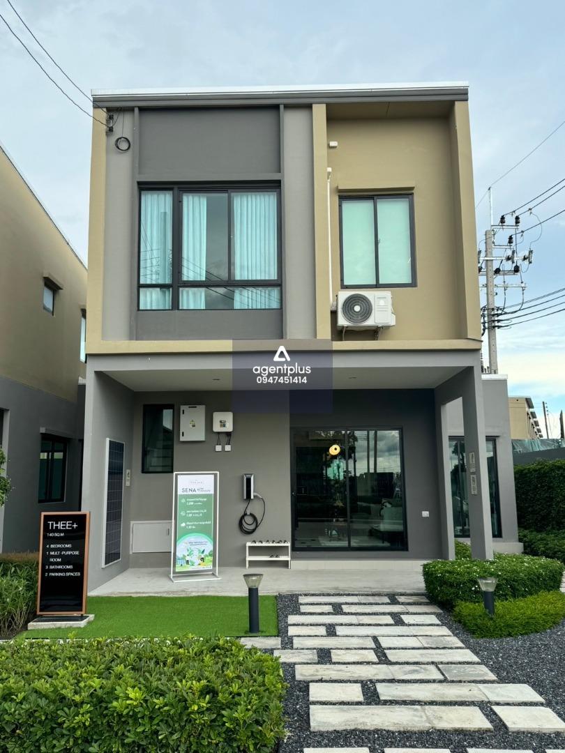 ขายบ้าน โครงการ เสนา วิลเลจ บางนา กม.29 