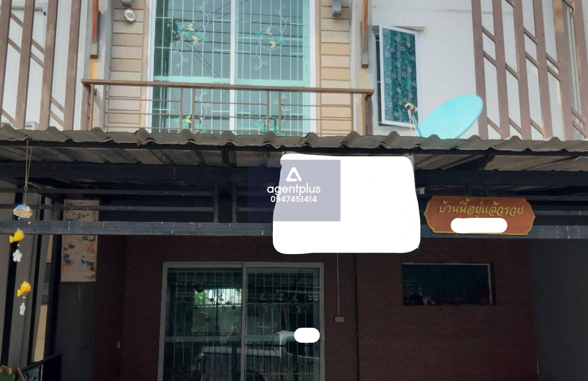 ขายทาวน์เฮ้าส์เปล่า 2 ชั้น หมู่บ้านพฤกษา 95 ทับ 1 ถนนกาญจนาภิเษก เหมาะกับการรีโนเวท