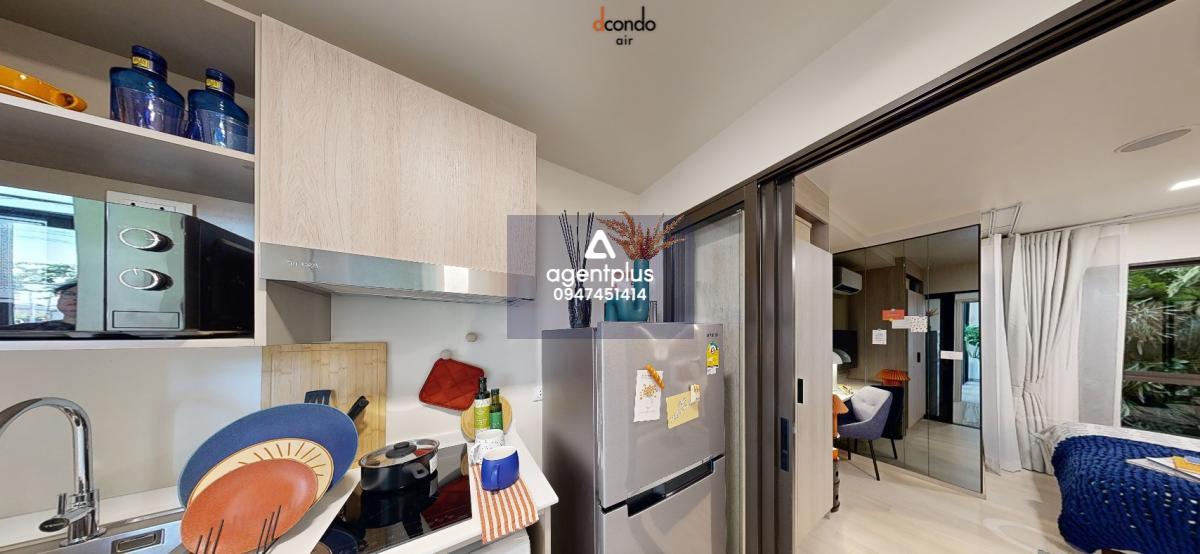 ดีคอนโด แอร์ ลาดกระบัง