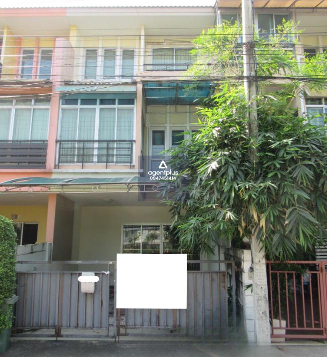 ขาย ทาวน์เฮ้าส์ โครงการวิสต้า อเวนิว เพชรเกษม 81