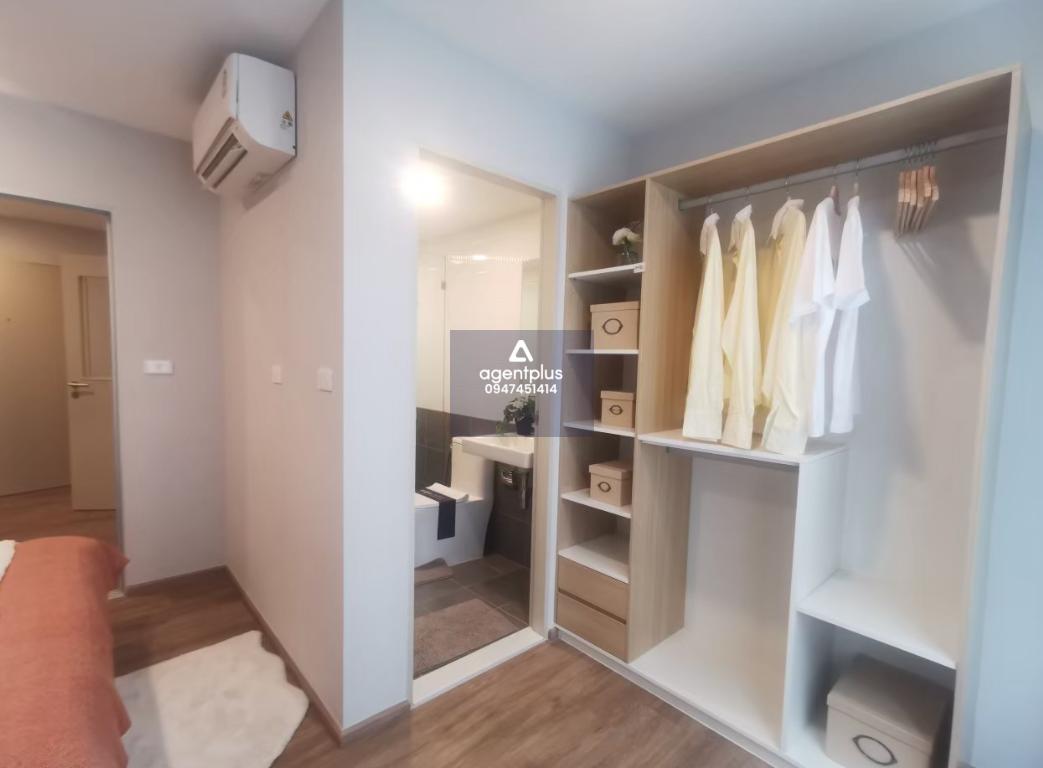 คอนโด เฟล็กซี่ เตาปูน – อินเตอร์เชนจ์ ทำเลทองใจกลางบางซื่อ แต่งครบ จบทุกฟังก์ชัน!