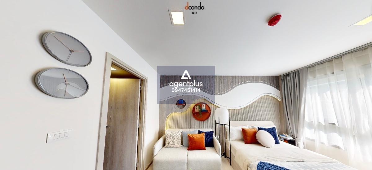 ดีคอนโด แอร์ ลาดกระบัง