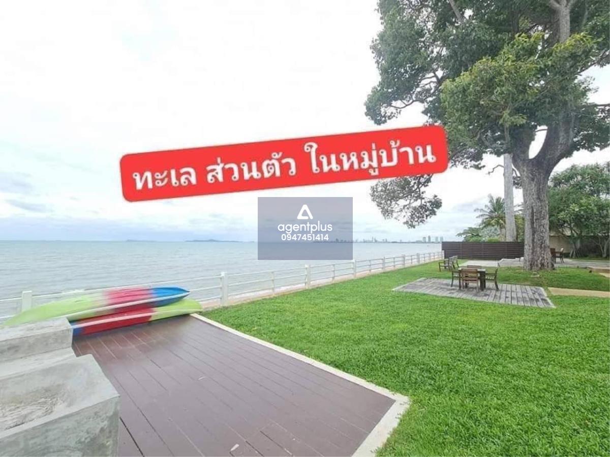 หมู่บ้านโครงการหรูริมทะเล บ้านทะเลบางเสร่