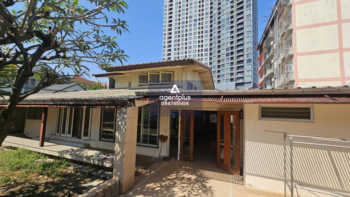 ขายที่ดินพร้อมบ้าน 159 ตร.วา บางนา-สรรพาวุธ  ใกล้ BTS บางนา