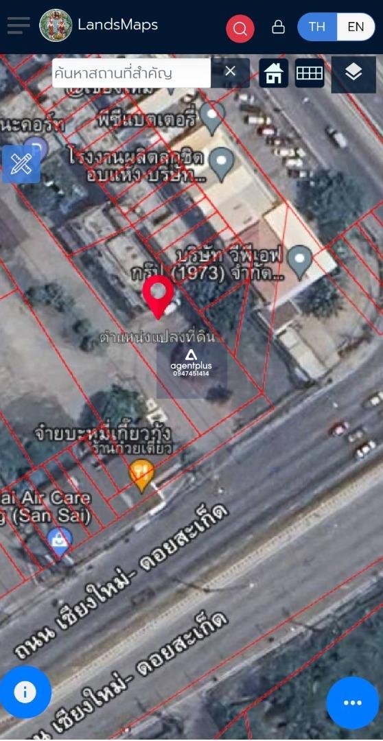 ขายด่วน ที่ดิน 3 ไร่ 3 งาน 13.2 ตรว. (1513.2 ตรว.) ในตัวเมืองเชียงใหม่ ติดถนนใหญ่ ใกล้ห้างเซ็นทรัลเฟสติวัลเชียงใหม่