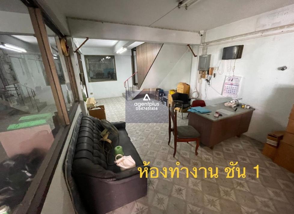 ขายโรงงาน ตึกแถวตอนลึก ย่านประชาอุทิศ 33 จากปากซอยประมาณ 300 เมตร