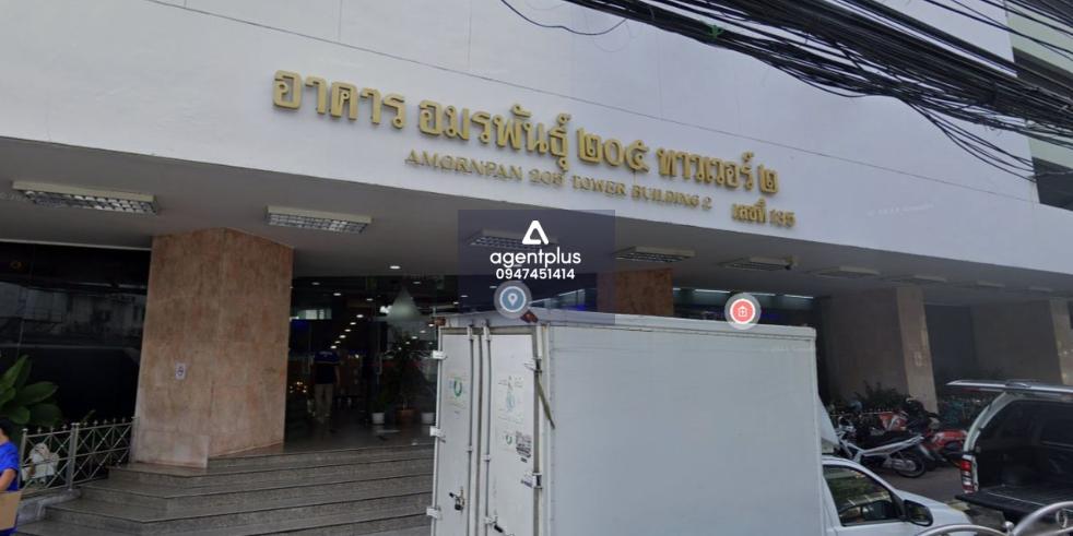 *ให้เช่าสำนักงานอาคารอมรพันธุ์ 205 ทาวเวอร์ 2 ใกล้ MRT ศูนย์วัฒนธรรม และ ห้วยขวาง (เดิน 10 นาที)