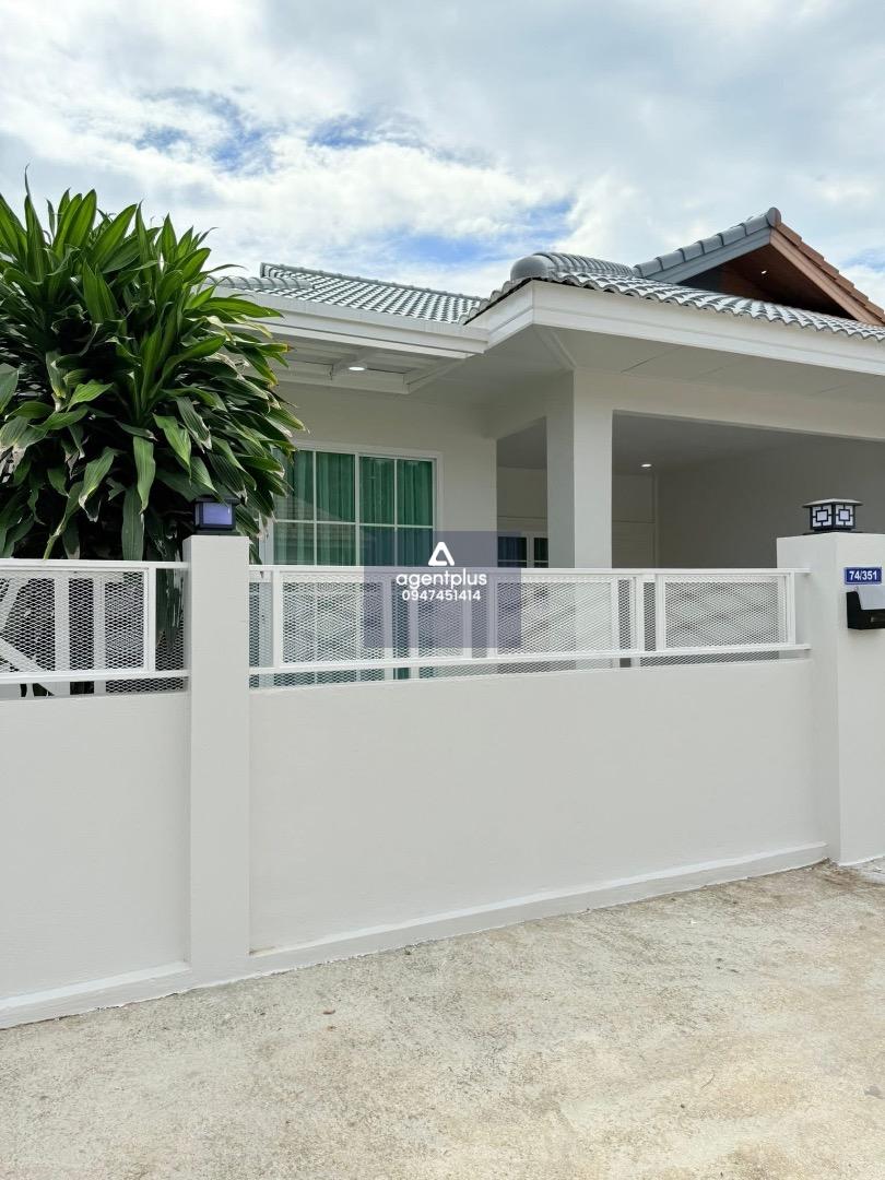 #หมู่บ้านระวิพร หนองไม้แก่น 