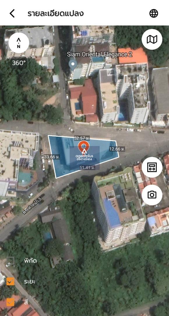 ขายที่ดินกลางเมืองพัทยา พระตำหนัก 5