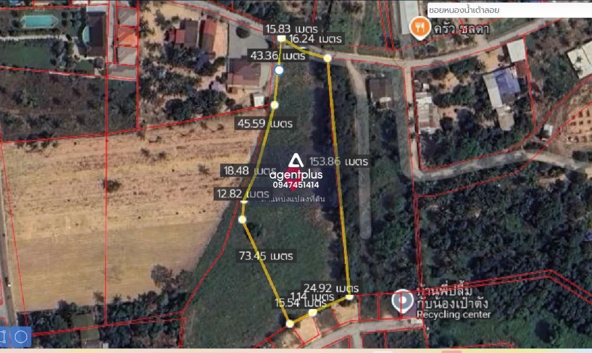 ขายที่ดินเปล่า แปลงใหญ่ ใกล้หมู่บ้านขึ้นใหม่,  โป่ง-พัทยา ใกล้ถนนเส้น 36