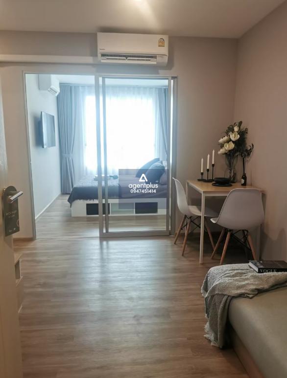 คอนโด เฟล็กซี่ เตาปูน – อินเตอร์เชนจ์ ทำเลทองใจกลางบางซื่อ แต่งครบ จบทุกฟังก์ชัน!