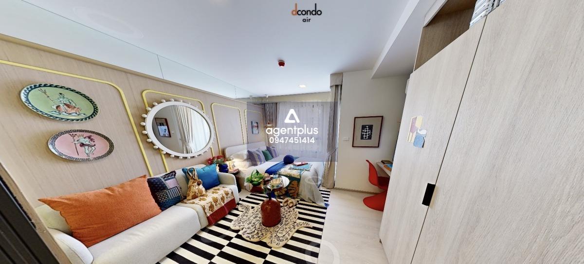 ดีคอนโด แอร์ ลาดกระบัง