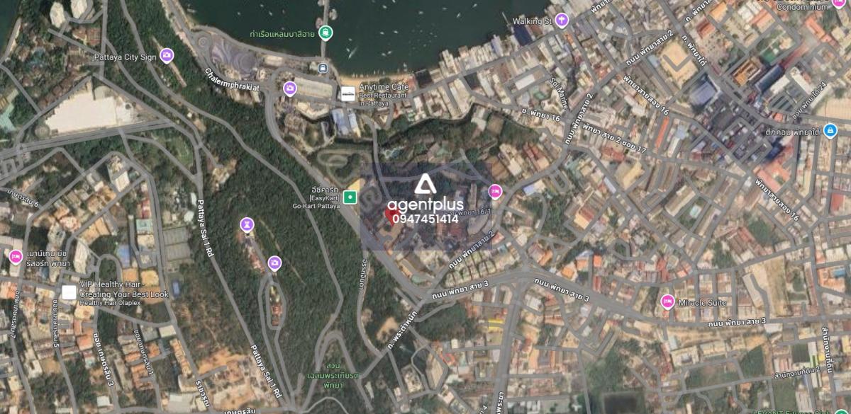 ขายที่ดิน 2 ไร่ 67 ตร.ว. แปลงพร้อมพัฒนาใจกลางทำเลศักยภาพ