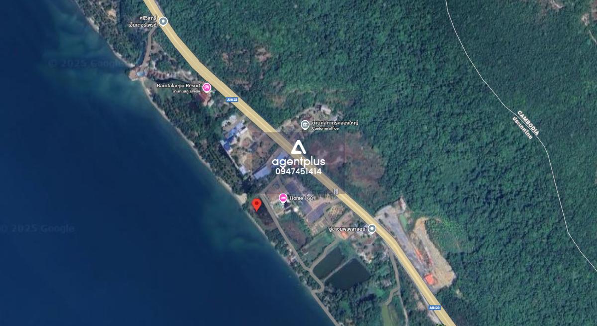 ขายที่ดินติดทะเล บรรยากาศเงียบสงบ ตราด 