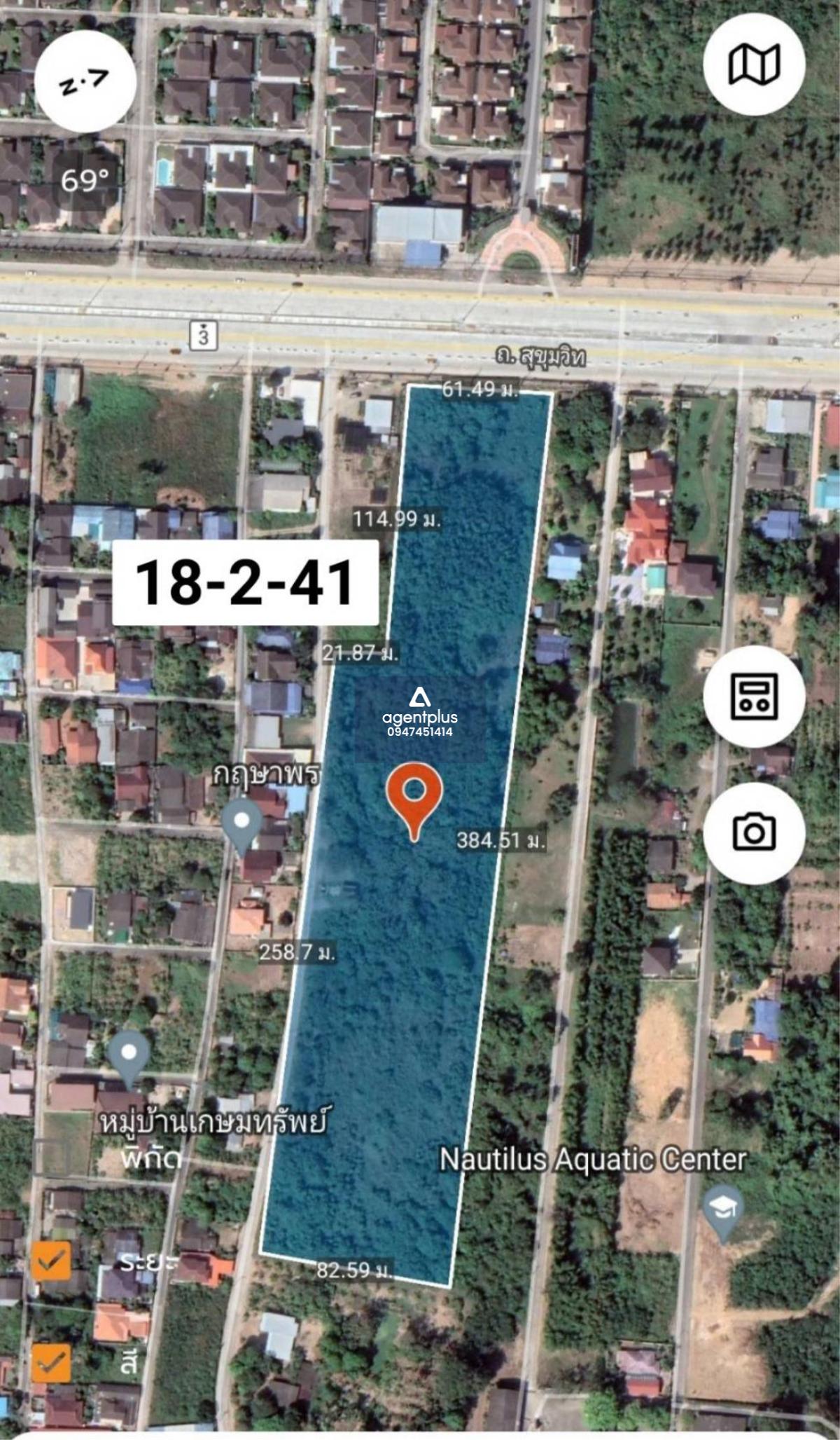 ขายที่ดินติดถนนสุขุมวิท สัตหีบ ชลบุรี