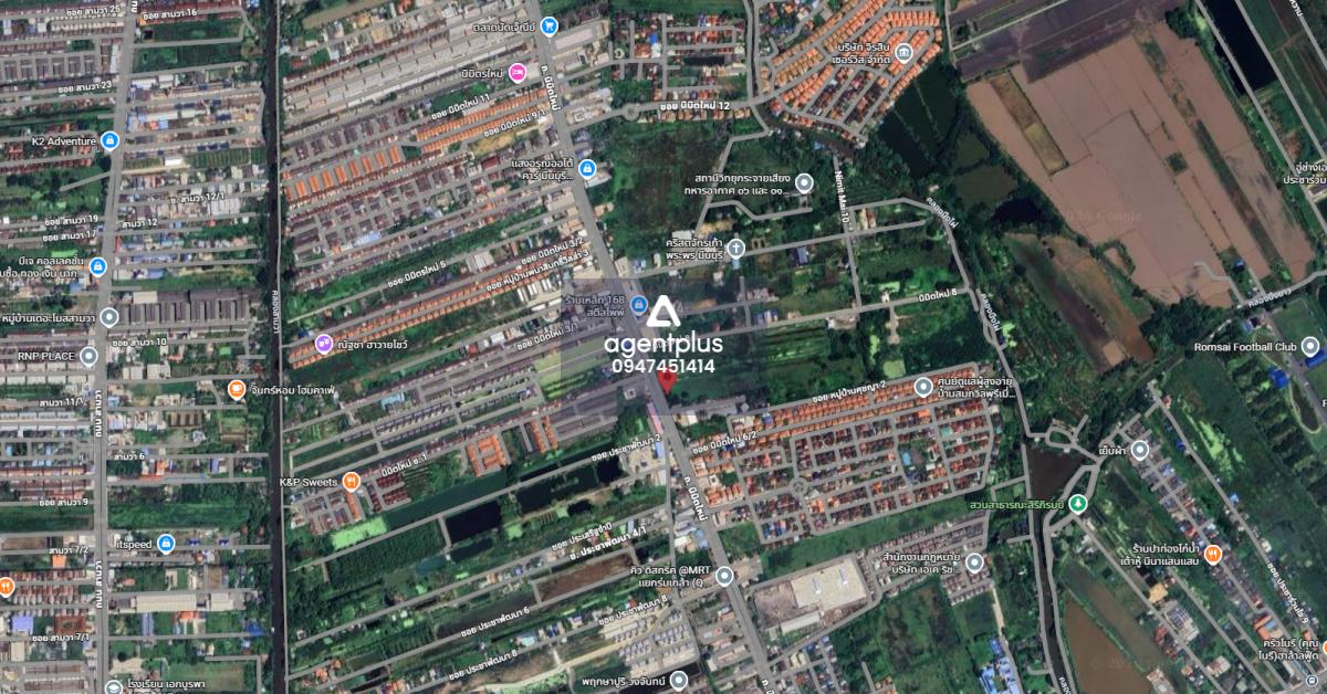 ที่ดินใหญ่ติดถนนนิมิตรใหม่ มีนบุรี กรุงเทพฯ ทำเลเติบโตต่อเนื่อง โอกาสของนักลงทุน