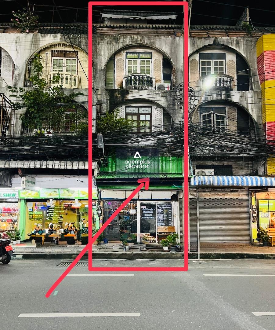  เซ้ง-อาคารพาณิชย์ 1 คูหา 4 ชั้น พัทยาใต้ ติดถนนสาย 2 