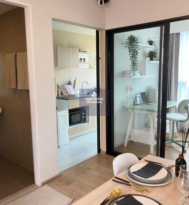 ขายคอนโด เฟล็กซี่ สุขสวัสดิ์ ห้องใหม่ สภาพดี พร้อมเข้าอยู่