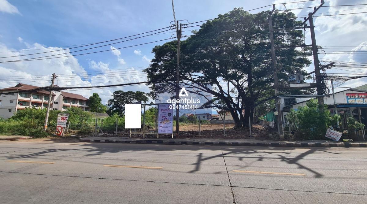 ขายที่ดินเปล่า ขอนแก่น เหมาะสำหรับทำโครงการ บ้านจัดสรร คอมมูนิตี้มอลล์ หรือการลงทุนระยะยาว ทำเลเด่น พื้นที่สวย