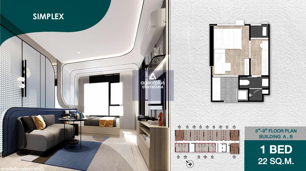 ออริจิ้น เพลส รามคำแหง 153 คอนโดติดรถไฟฟ้าสีส้ม สถานีน้อมเกล้า เลี้ยงสัตว์ได้ หนึ่งเดียวในย่านรามคำแหง