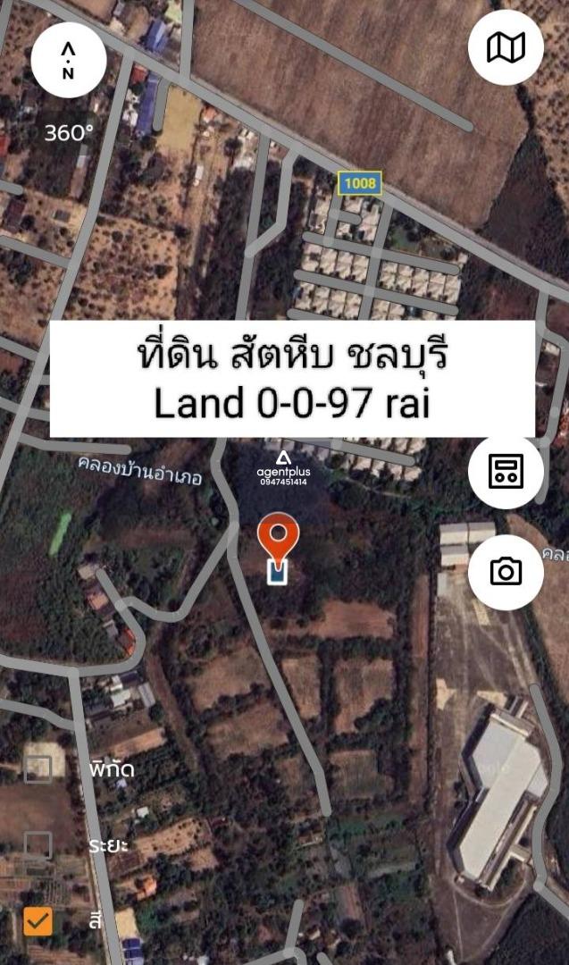 ขายที่ดินพร้อมลงทุน สัตหีบ ชลบุรี