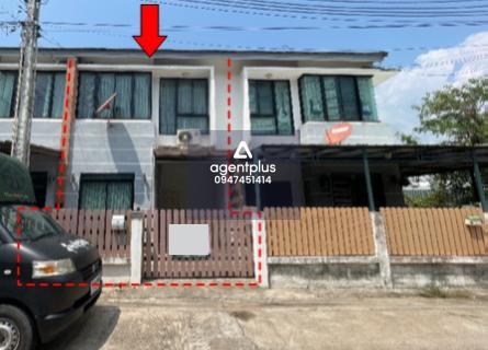 ขาย ทาวน์เฮ้าส์ โครงการ บ้านอยู่สบาย ฟังก์ชันครบ  ราคาน่าจับจอง