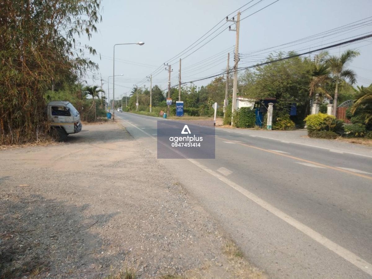 ขายที่ดิน 7 ไร่ พื้นที่สีม่วงเข้ม ลำลูกกา ปทุมธานี