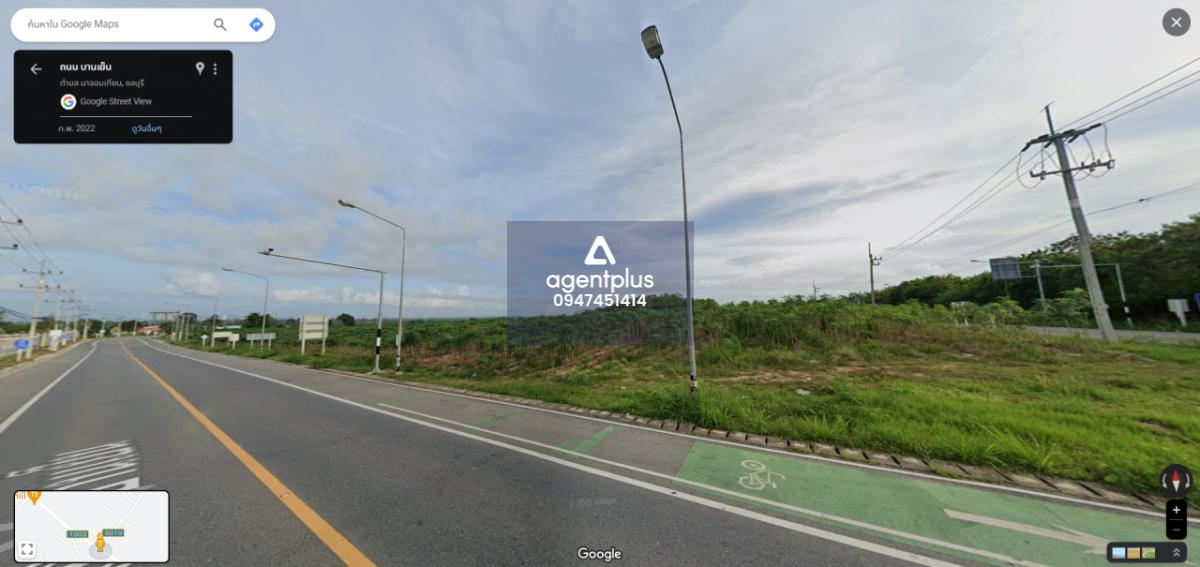 ขายที่ดินวิวภูเขา นาจอมเทียน สัตหีบ