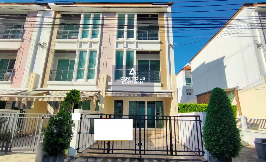 ขาย ทาวน์เฮ้าส์ โครงการบ้านกลางเมือง เอสเซ้นส์ ศรีนครินทร์