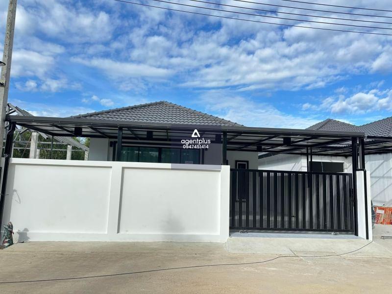 #ขายเดี่ยวชั้นเดียว คุ้มมาก (บ้านในโครงการ)