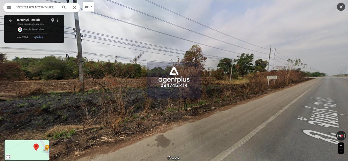 ขายที่ดินแปลงใหญ่ ติดถนนทางหลวงแผ่นดิน 317 จันทบุรี สระเเก้ว คลองหินปูน