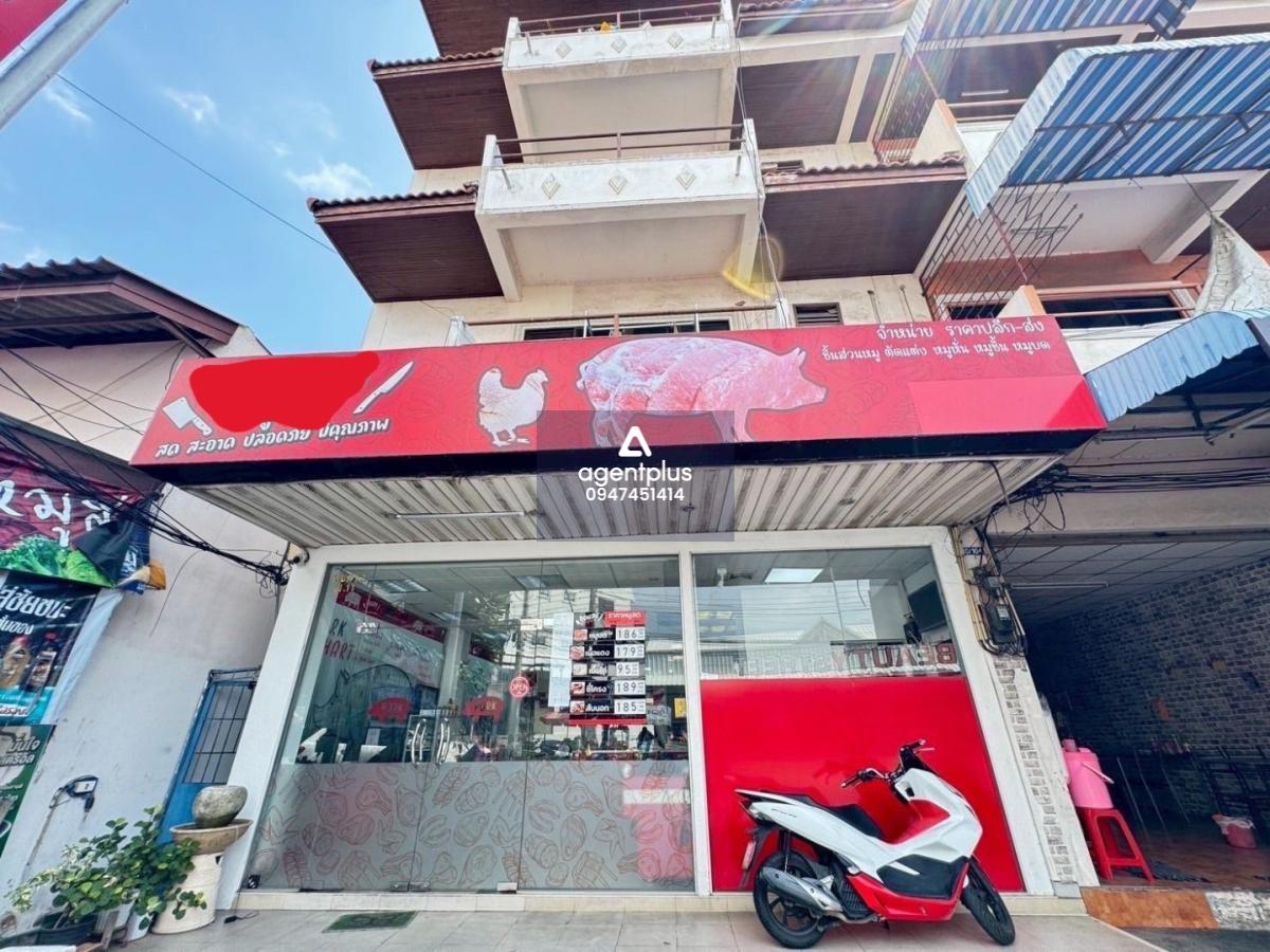 เซ้งร้านเดิมขายหมูสด สามารถ ดัดแปลงงขายอย่างอื่นได้ พัทยา