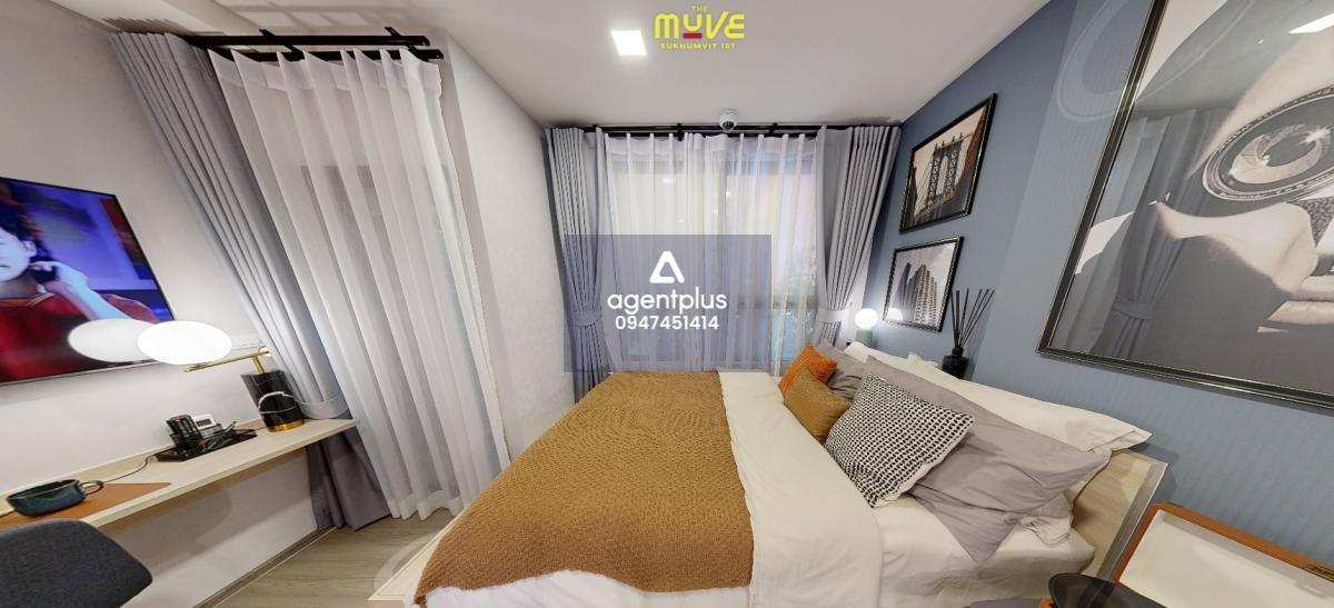 The MUVE Sukhumvit 107 มูฟชีวิตเต็มที่ ไม่มีสะดุด คอนโดมิเนียมสุดหรูจากแสนสิริ ซึ่งตั้งอยู่ในทำเลทองใกล้สถานีรถไฟฟ้าแบริ่ง 