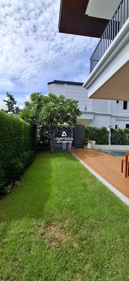 หมู่บ้านรังษี 