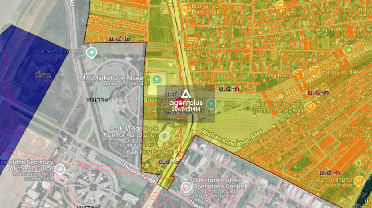 ที่ดินติดถนนพหลโยธิน ใกล้สนามบินดอนเมือง 14 นาที กรุงเทพฯ