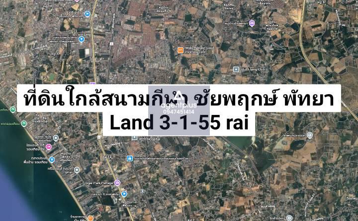 *ขายที่ดินชัยพฤกษ์ใกล้สนามกีฬา พัทยา