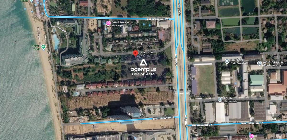 ขาย ที่ดินเปล่าแปลงใหญ่ ติดทะเล นาจอมเทียน - สัตหีบ โซน EEC ศักยภาพสูง