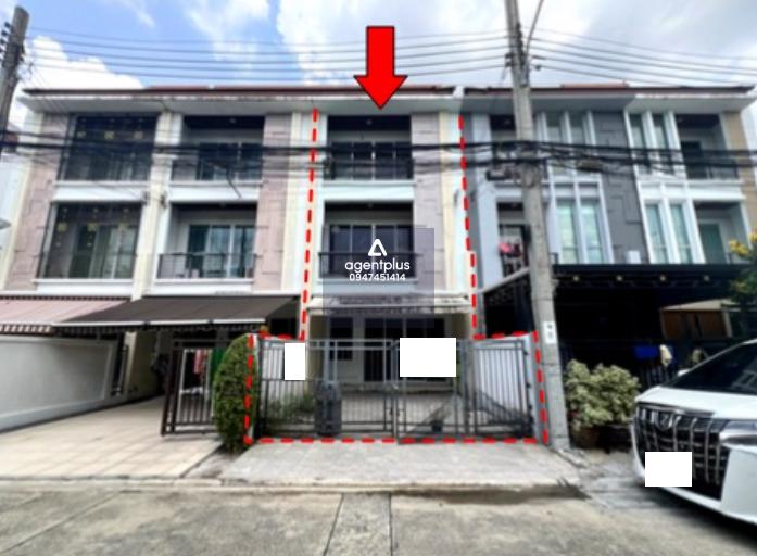 ขาย ทาวน์เฮ้าส์ โครงการ บ้านกลางเมือง ลาดพร้าว 87