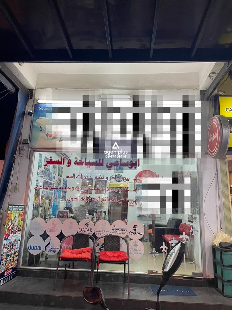 เซ้งกิจการอาคารพาณิชย์ทำเลเด่น โซนลูกค้าอาหรับ บนถนน Walking Street