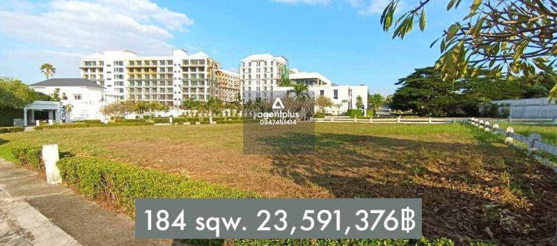 ขายที่ดินเปล่าโครงการติดทะเลพัทยา