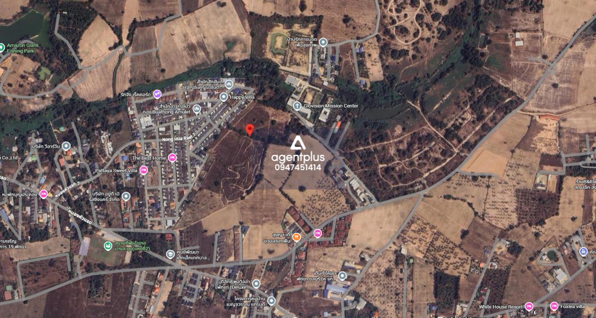 *ขายที่ดินยกแปลงใหญ่ ตะเคียนเตี้ย ชลบุรี