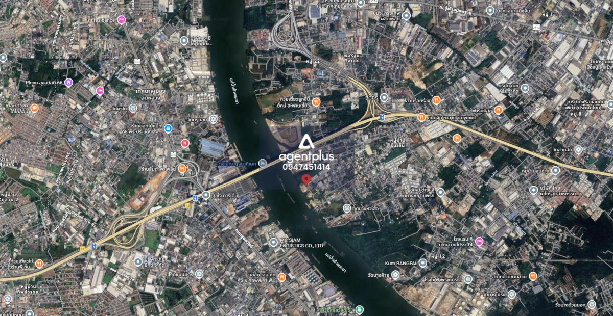 *ขายที่ดินติดแม่น้ำเจ้าพระยา วิวสะพานกาญจนา สมุทรปราการ 