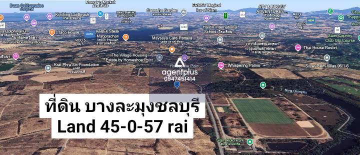 ให้เช่า ที่ดินแปลงใหญ่ 45-0-57 ไร่ ใจกลางหนองปรือ – บางละมุง, ชลบุรี 